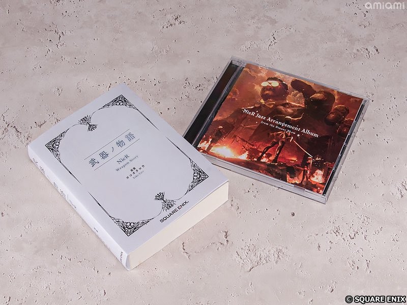 两大主角齐聚一堂！ SE发布《尼尔》系列15周年纪念典藏套装