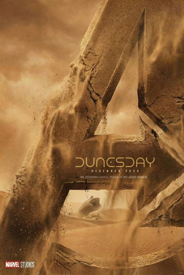 《复联5》《沙丘3》同天上映 大神BossLogic创联动海报(图3) 游民星空