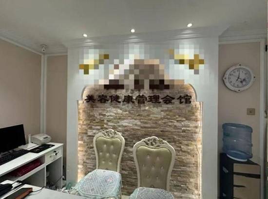 七旬老太在美容院9年花315万 家底全没了……