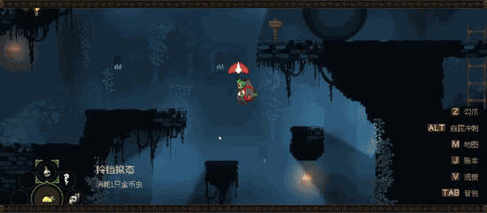 白天当奸商忽悠顾客，晚上竟在地宫偷魔王秘宝(图3)