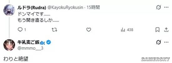 漫画家拼命隐瞒性癖作品,家人一句“泳装那本”让他瞬间绝望(图4) 游民星空